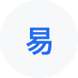 晋州网易企业邮箱